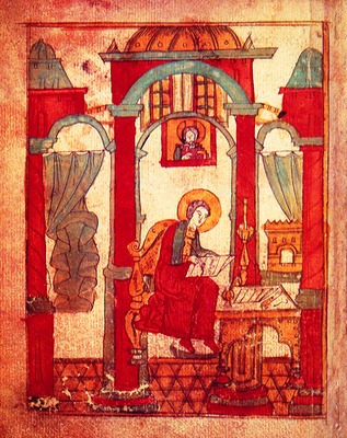 Ученик прп. Василия Нового пишет его Житие